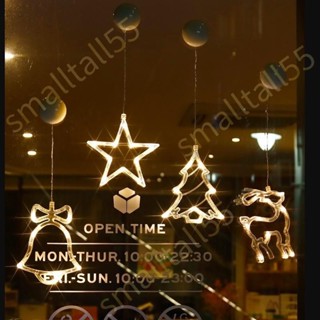 🌈燈光佈置🌈LED創意吸盤燈 櫥窗壁掛小夜燈 造型燈 聖誕 新年裝飾燈 ins房間佈置 聖誕老人 北極星 雪花SMT