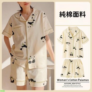 熊貓睡衣 居家服 短袖睡裙夏天女 純棉網紅熊貓短袖睡衣女夏季高顏值可愛少女卡通寬松學生薄款套裝