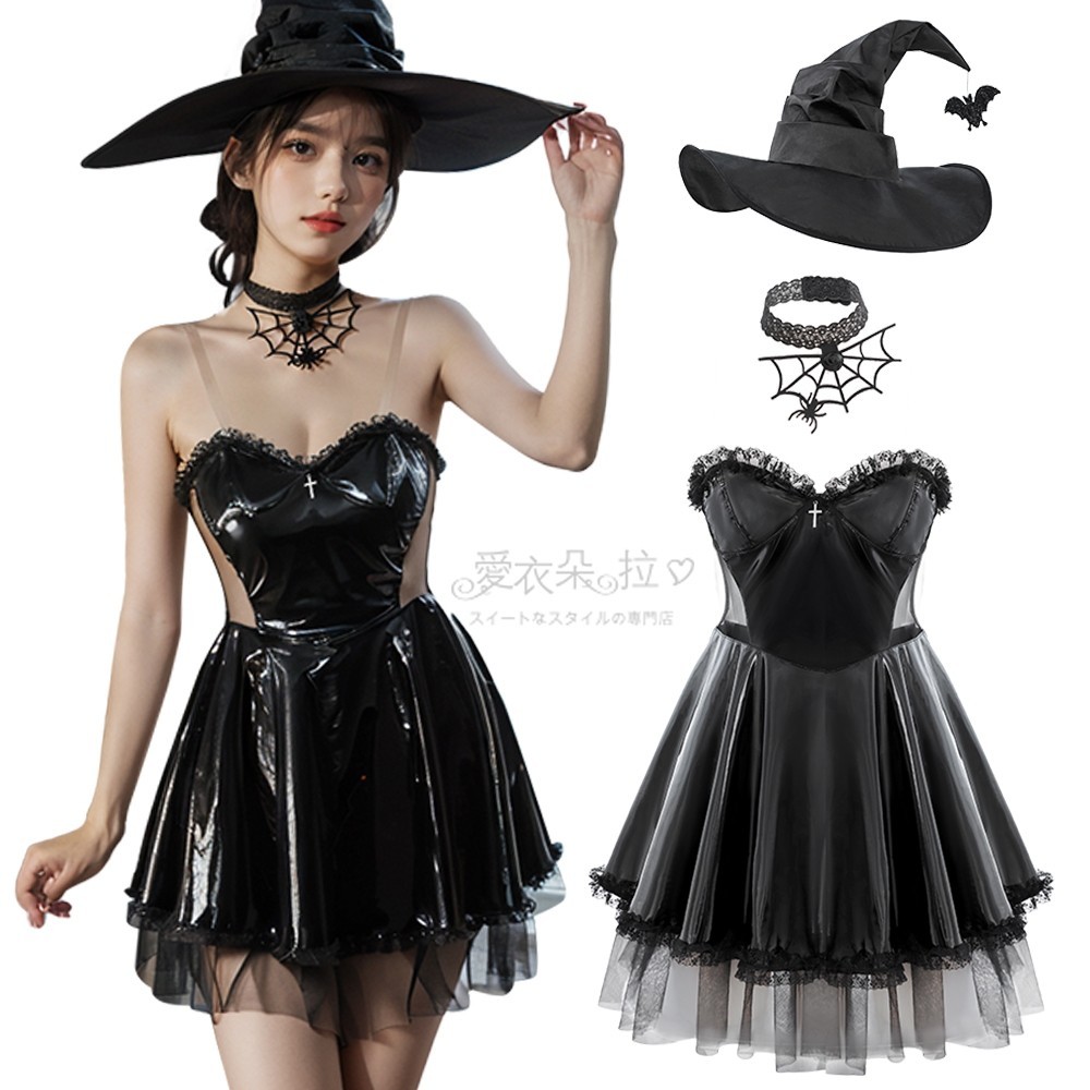 女巫 角色扮演服裝 漆皮黑色洋裝+女巫尖帽+蜘蛛網頸飾