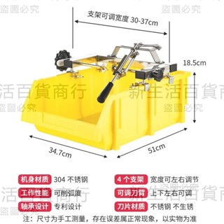 歐尼普削菠蘿刀神器削皮機不銹鋼全自動鳳梨去眼刀夾套裝工具機器