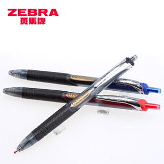 *Nxvt日本斑馬ZEBRA JJZ30 SARASA SE 0.5mm按制|按動中性筆|水筆