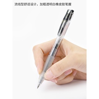 *Vivi日本zebra斑馬中性筆jj15學生速幹按動簽字筆刷題考試專用黑色筆Vi*Vi*