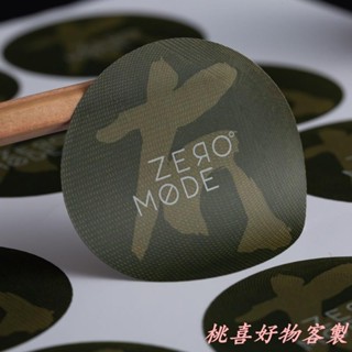 桃喜客製 客製化 貼紙客制 貼紙印刷 標籤貼紙 不乾膠貼紙訂製 PVC防水標籤訂製 商標LOGO印刷外賣封口貼
