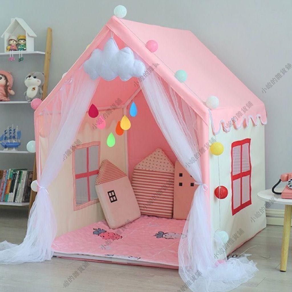 小峻家 兒童帳篷室內游戲屋公主房子女孩室內家用睡覺床上分床神器玩具屋