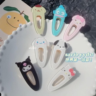 低價熱銷中🎉玉桂狗髮夾 三麗鷗鴨夾kt貓卡通可愛甜美少女頭髮劉海邊夾髮飾 少女心diy時尚髮夾 高階感固定神器 交換禮
