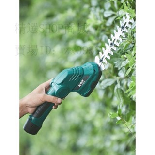 宅配到府/【 下殺價 割草機 藤原電動綠籬剪刀花草修剪機草坪割草家用園藝修枝機充電式鐮刀鋸