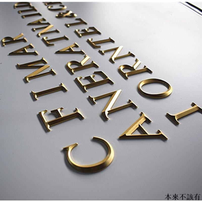 該有客製*客製化 廣告招牌 招牌 三維雕刻銅實心立體字 字母廣告字 戶外招牌 LOGO酒店門牌形象牆面定製