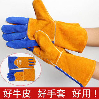 工業防護佳護長款全牛皮電焊防護加厚真皮機械加固加託耐用耐高溫隔熱手套