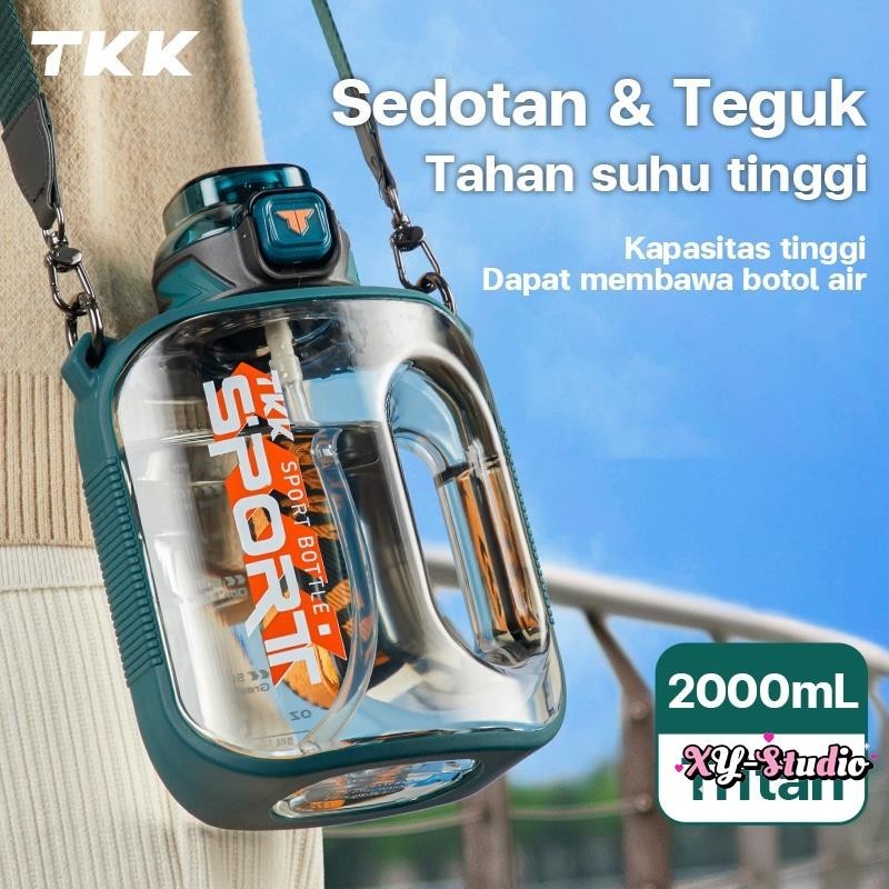 【台灣出貨 可開票】TKK背带水瓶 Teguk二合一翻滾飲料瓶 Tritan不含雙酚2L瓶飲料瓶 成人瓶飲料運動瓶運動和