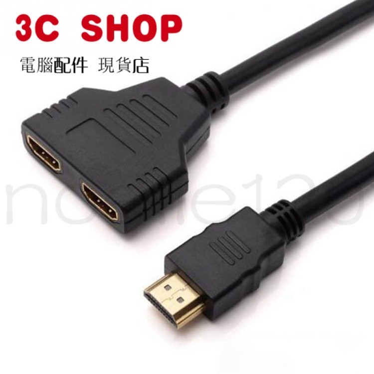 臺灣公司貨 HDMI分配器一進二出一分二HDMI 1分2高清線 HDMI轉hdmi 轉接頭