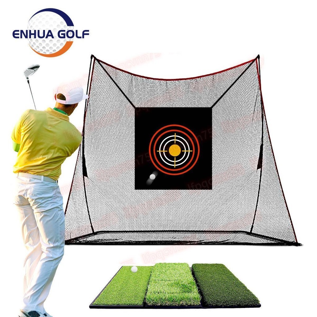 Golf 室內高爾夫球 切桿練習網大型 揮桿練習器 配打擊墊組合套裝💕限时特惠GGG