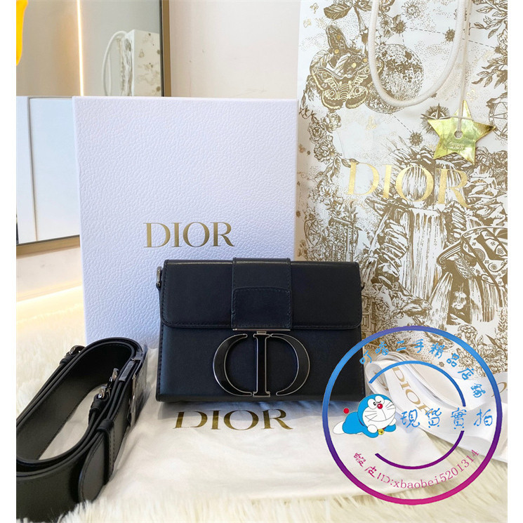 正品免運 Dior 迪奧 30 Montaigne Box 黑色 CD琺瑯扣 迷你 蒙田包 盒子包 單肩包 斜跨包