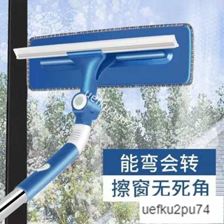 限時低價-擦玻璃清潔神器傢用高樓多功能大號伸縮雙麵擦窗颳水器刷窗工具🔥熱賣精品🔥 S6BA2234893489