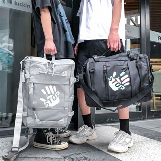 雙肩包年新款男時尚潮流大容量高中學生書包休閒電腦旅行背包 WJC5