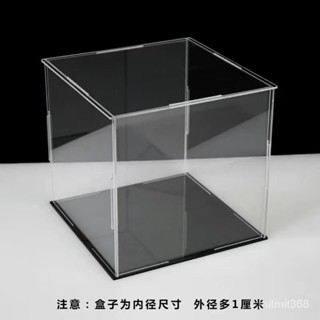 🌼桃園出貨🌼亞剋力透明手辦展示盒防塵罩可定製積木模型玻璃罩子黏土作品收納
