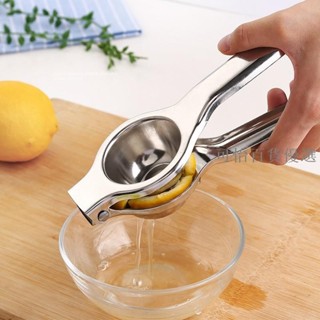 （台灣出貨）創意 廚房用品 不鏽鋼手壓榨汁器 檸檬榨汁器 榨果汁 家用小型擠檸檬汁神器