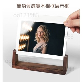 相片牆相框 小實木相框 裱框 木框 567810寸木質相框 相片框 木製相框 橫式相框 北歐風相框 裝飾相框 畫框相框