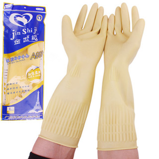 橡膠加長手套 A999加長手套 洗衣手套 做傢務手套 防護手套