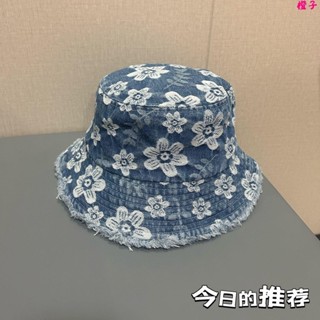 漁夫帽🌈韓版時尚花朵牛仔毛邊漁夫帽男女盆帽遮陽防曬顯臉小新款重工