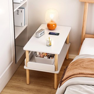 【宜心】床頭櫃現代簡約置物架實木腿茶幾臥室簡易桌子出租房用床邊小櫃子 AXMM*&**