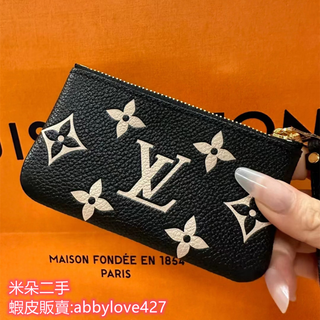 二手LV LOUIS VUITTON 路易威登 CLÉS 鑰匙零錢包 鑰匙包 零錢包 老花卡片包 M62650