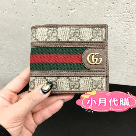 歐洲代購 GUCCI Ophidia 老花logo 短夾 帆布拼皮錢包 597609 雙折錢包 皮夾 男款 免運