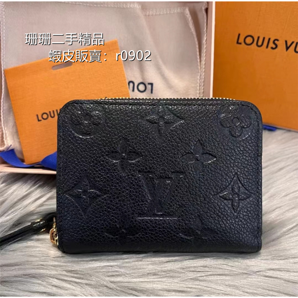 【二手精品】LV 路易威登M60574 黑色壓紋 信用卡 拉鍊零錢包 短夾錢包 女生卡包 零錢袋 免運 實拍