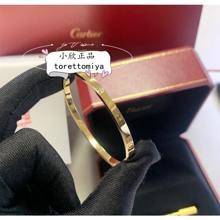 二手正品 Cartier 卡地亞 Love系列 無鑽手環 手鐲 18K黃金 窄版 飾品 B6047517