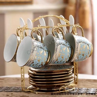 下殺咖啡杯 馬克杯 陶瓷杯 茶杯套裝 套組 英式 歐式陶瓷咖啡杯套裝套具 創意高檔茶具客廳家用水杯牛奶杯