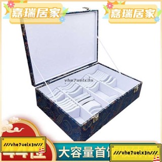 【臺灣出貨】手鐲收納盒家用高檔大容量復古便攜翡翠玉鐲子專用首飾箱手提箱子OOTS