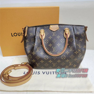 LV Nano Turenne Monogram 小號 餃子包 原花 手提 肩背包 斜背 M48813