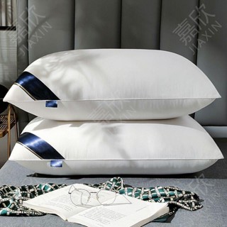🔥新款惠購🔥五星酒酒店枕頭枕芯一對裝 羽絲絨枕頭芯一只 成人家用學生舒適枕