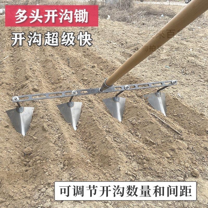 農用開溝三角鋤頭開溝器人工手拉犁人力手動錳鋼雙頭新款摟溝神器