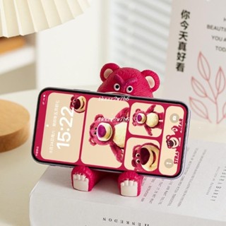 熱銷中🎉草莓熊手機座可愛卡通手機支架桌面裝飾公仔玩具