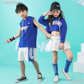 新款 女童 爵士舞 服裝 兒童 街舞 舞蹈 嘻哈 韓版 jazz 露臍 幼兒 短袖 演出服 舞蹈服裝 嘻哈街舞