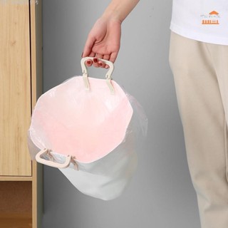 💯低惠價⚡️垃圾袋固定夾 創意垃圾袋防滑夾 桶邊夾卡固定器 家用廚房客廳垃圾袋卡夾提手 創意實用
