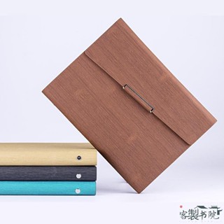 客製書院 【客製化】【筆記本】A5活頁夾 筆記本子 B5活頁本 創意 記事本 商務辦公伴手禮文具訂製LOGO