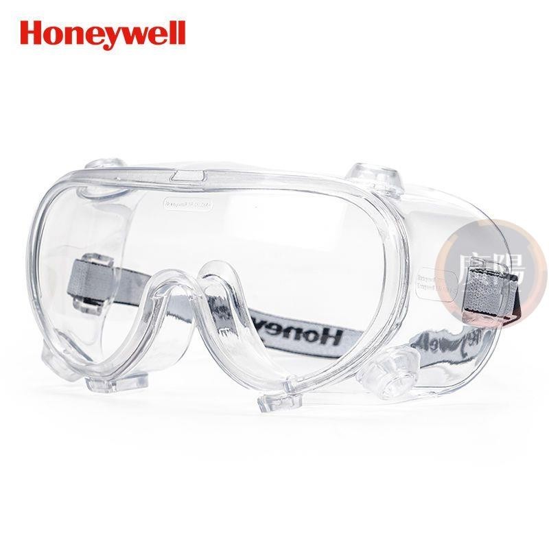 🔥臺灣熱賣🔥honeywell霍尼韋爾全封閉護目鏡LG99防沖擊眼罩防霧防刮擦耐磨男女可帶眼鏡