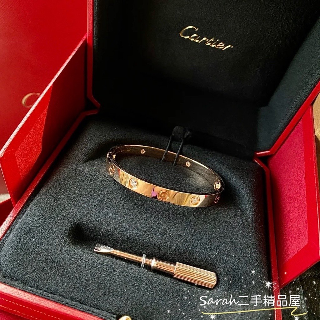 二手精品 Cartier卡地亞 LOVE系列 手鐲 手環 寬版4鑽手鐲 玫瑰金 鑽石手環