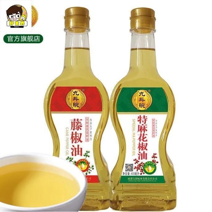 好食界 【新貨有售】九鬥碗特麻花椒油藤椒油米線麻辣燙麻油調味油花椒油特麻四川正宗下殺免運