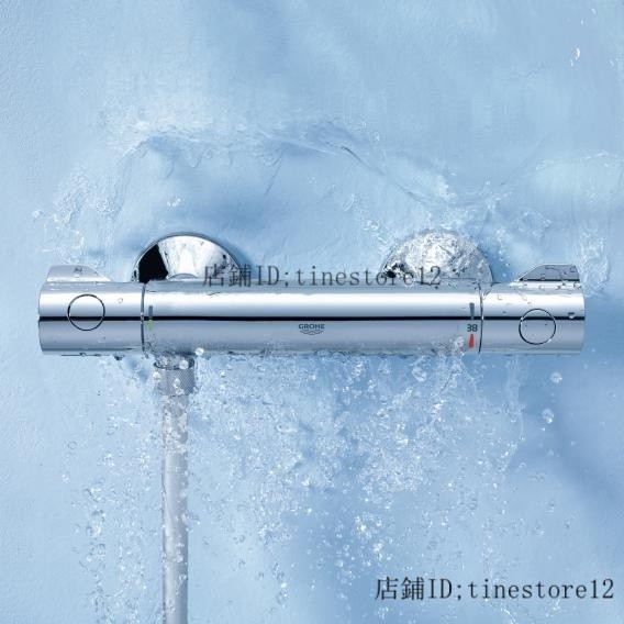 GROHE Grohtherm 800 恆溫淋浴龍頭 壁掛式附發票