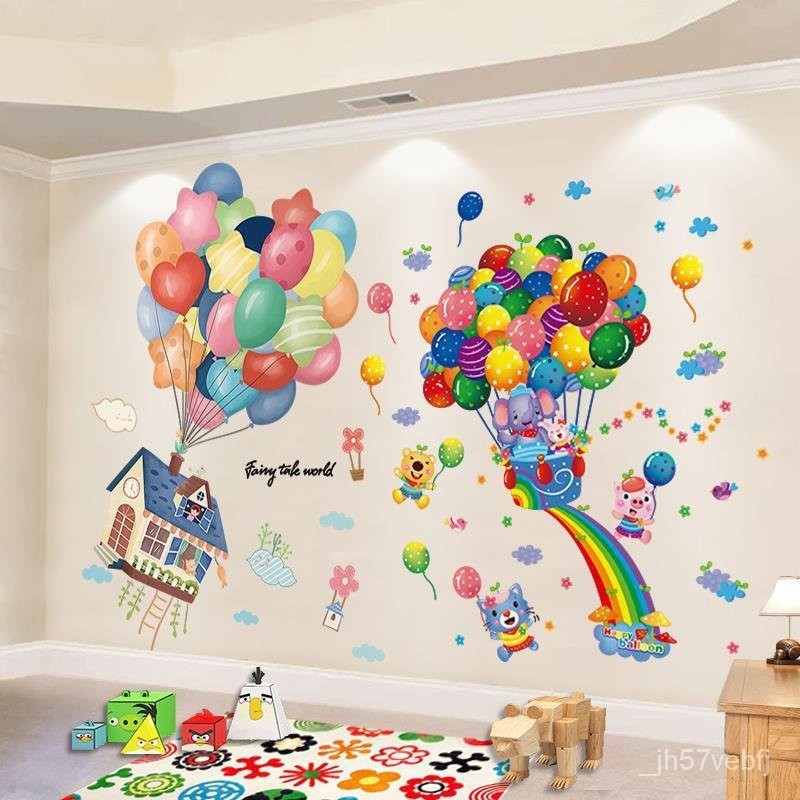 &gt;優質好物&lt;幼兒園墻麵裝飾兒童房間貼畵3D立體墻貼紙卡通墻紙自粘墻壁紙墻畵