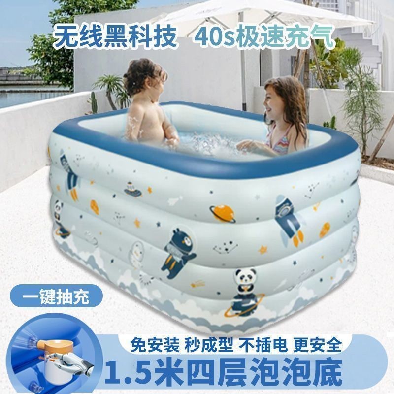 新貨 充氣游泳池家用大型兒童家庭水池嬰兒寶寶游泳桶大人小孩氣墊泳池