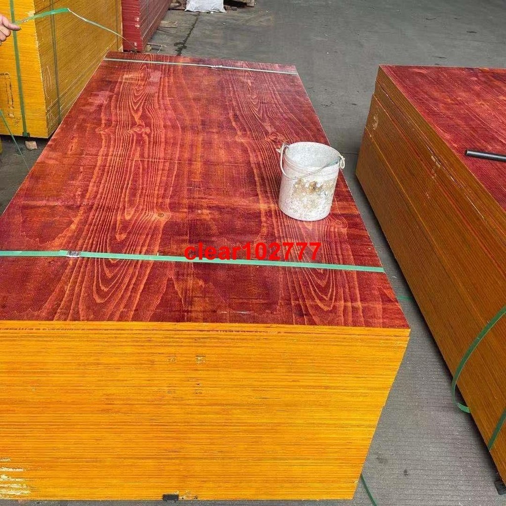 YH木板片 防水耐磨建筑模板10mm膠合板 工地專用木板 大張批發庭院陽臺