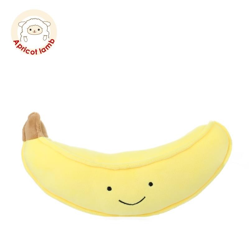 ApricotLamb可愛香蕉抱枕黃色柔軟兒童毛絨玩具寶寶安撫玩偶禮物