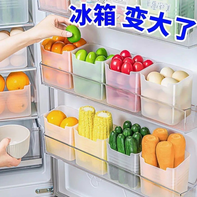冰箱側門收納盒鷄蛋食品級薑保鮮盒傢用側麵內側儲物廚房冷凍神器