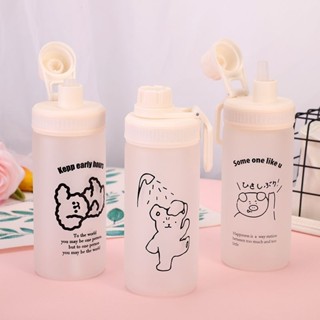 優選精品❈網紅吸管少女心磨砂玻璃杯創意潮流可愛便攜學生簡約清新刻度杯Q