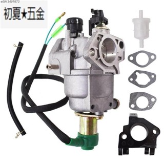 化油器碳水化合物適用於本田 GX340 GX390 188F 發動機電機 11HP 13HP 發電機零件