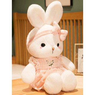 可愛小兔子毛絨玩具抱睡布偶小白兔玩偶女孩公仔睡覺抱娃娃床上萌