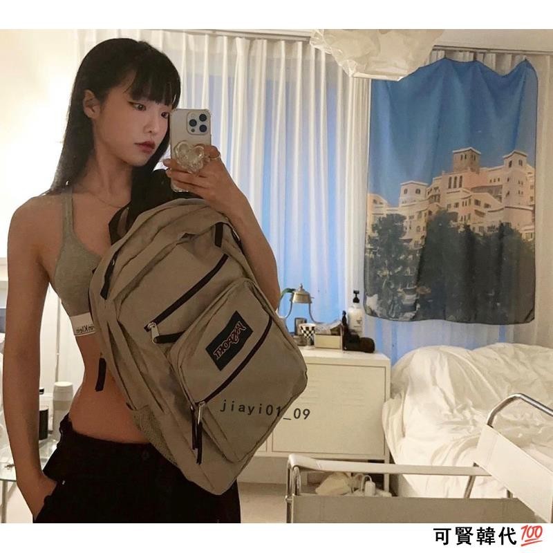 韓國代購🇰🇷Jansport big student5.6寸 網狀 卡其 /無網電腦後背包正品代購DG02